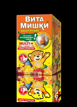 ВитаМишки MULTI+йод+холин паст. жев. 2500мг №30 БАД	Funtrition s.a.s/Био