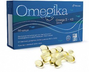 Омегика капс. 500мг+25мкг №30 БАД	Curtis Health Caps S