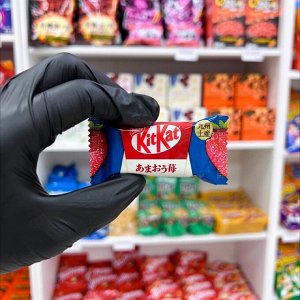 KitKat Amaou Strawberry 15g - Коллекционный КитКат клубника сорта Амау. 1шт
