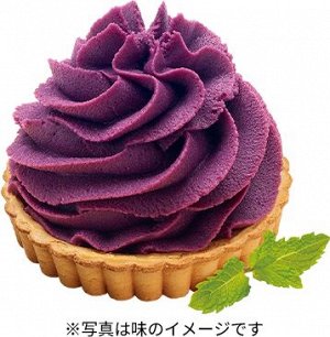 KitKat Purple Sweet Potato 15g - Коллекционный КитКат фиолетовый сладкий картофель. 1шт