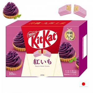 KitKat Purple Sweet Potato 150g - Коллекционный КитКат фиолетовый сладкий картофель. 10шт