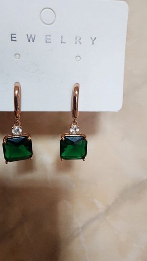 Серьги