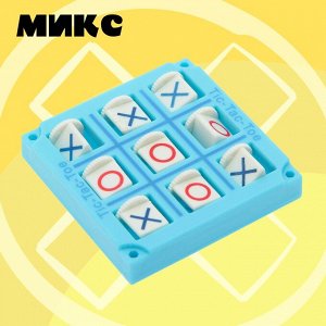 Игра Крестики-нолики 55x55