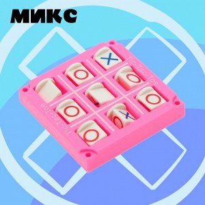 Игра Крестики-нолики 55x55