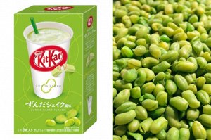 KitKat Zunda Shake 135g - Коллекционный КитКат зунда шейк. Бобы зунда. 9шт