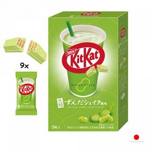 KitKat Zunda Shake 135g - Коллекционный КитКат зунда шейк. Бобы зунда. 9шт