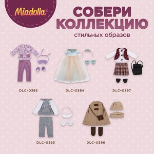 Набор для шитья Miadolla "Мэри"