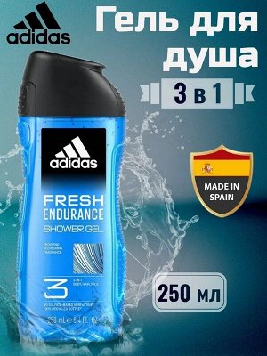 Гель для душа Fresh Endurance 3 в 1 лицо волосы тело 250мл мужской