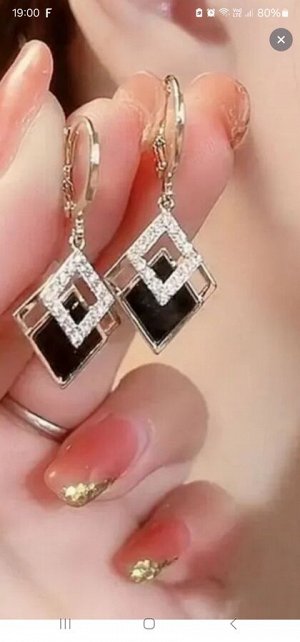 Серьги