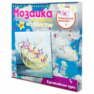 Мозаика из пайеток. Романтика дождя