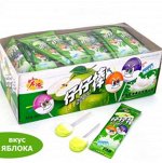 Леденцы на палочке со вкусом яблока (80 шт по 4 гр) Китай