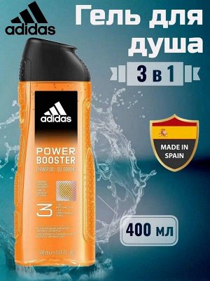 Гель для душа Power Booster 3 в 1 лицо волосы тело 400мл мужской