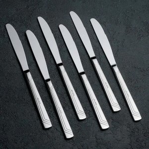 Ножи столовые 22 см Аппетит, Добросталь (Нытвa), упаковка 2 шт