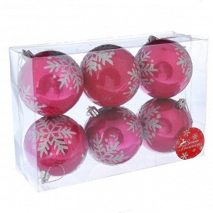 Набор шаров пластик d-8 см, 6 шт "Глянец - снежинка" розовый