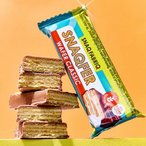 Батончик вафельный глазированный со вкусом "Ванильный крем и бельгийский шоколад", TM "SNAQ FABRIQ"