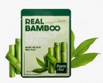 FARMSTAY - МАСКА ТКАНЕВАЯ ДЛЯ ЛИЦА С ЭКСТРАКТОМ БАМБУКА REAL BAMBOO ESSENCE MASK [23ml]