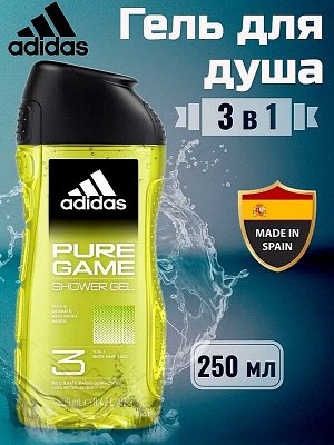 Гель для душа Pure Game 3 в 1 лицо волосы тело 250мл мужской