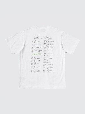 UNIQLO - хлопковая арт-футболка с работами Анри Матисса - 00 WHITE