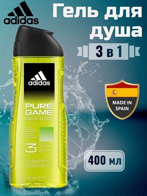 Гель для душа Pure Game 3 в 1 лицо волосы тело 400мл мужской