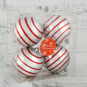 Набор шаров пластик d-8 см, 4 шт "Красные полосы" серебро