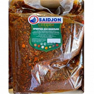 Приправа для Шашлыка Premium от Saidjon, 1 кг