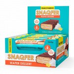 Батончик вафельный глазированный со вкусом &quot;Ванильный крем и бельгийский шоколад&quot;, TM &quot;SNAQ FABRIQ&quot;