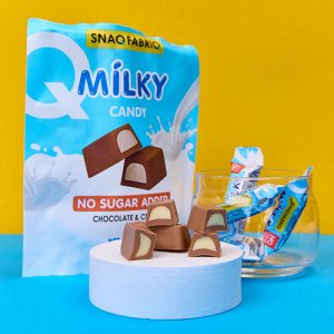 Молочный шоколад ТМ "SNAQ FABRIQ" со сливочной начинкой  130г