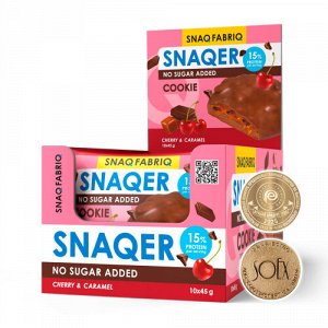 Печенье "SNAQ FABRIQ" глазированное шоколадное "Вишня и карамель", 45 гр.