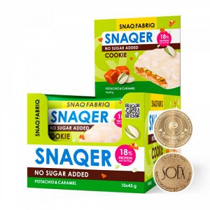 Печенье "SNAQ FABRIQ" глазированное "Фисташка и карамель", 45 г