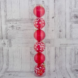 Набор шаров пластик d-8 см, 6 шт "Прозрачный - зигзаг" красный