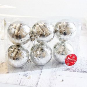 Набор шаров пластик d-8 см, 6 шт "Флёр" серебро