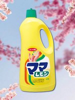Средство для мытья посуды с ароматом лимона Lion Mama Lemon 2150 мл.