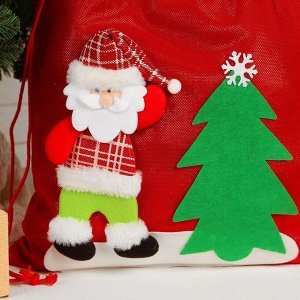 Мешок Деда Мороза «Дедушка», с ёлочкой