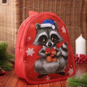 Рюкзак детский новогодний, отдел на молнии, цвет красный