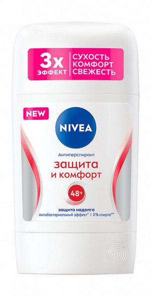 Нивея дезодорант шарик жен Защита и комфорт 50мл/12