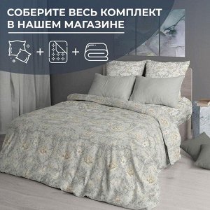 Наволочка 50*70 см, перкаль (Каприссе)