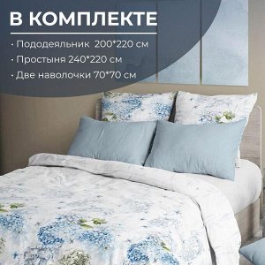Комплект постельного белья Евростандарт, перкаль (Тиара)