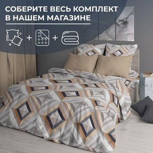 Наволочка 50*70 см, перкаль (Графис, бежевый)