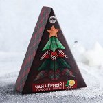Чай чёрный «Happy new tea», в коробке, лимон и мята, 100 г