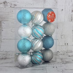 Набор шаров пластик d-6 см, 12 шт "Праздничный салют" серебристо-синий