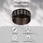 Подставка под спирали от комаров, для благовоний, с крышкой, металл, бронзовая
