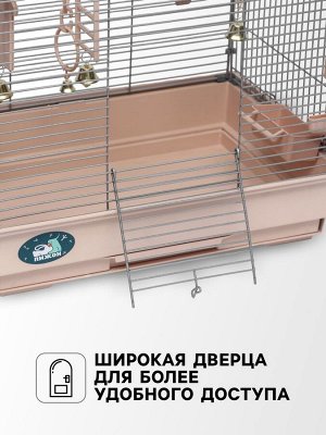 Клетка для птиц "Пижон" №100, разборная, 42 х 30 х 37см (укомплект.) бежевая