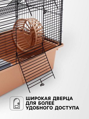 Клетка для грызунов"Пижон"  4 этажа, 42 х 30 х 65 см (+2 домика,2 колеса,миска), беж