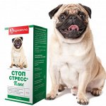 Есть чем здоровье поддержать 🐾 Доставим быстро