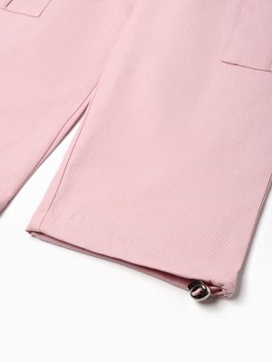 Брюки-карго детские KAFTAN