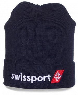 Шапка Модная шапка Swissport - выбор спортивных людей №259 ОСТАТКИ СЛАДКИ!!!!