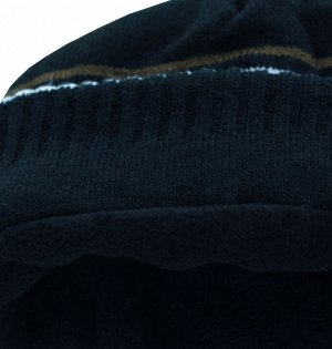 Утепленная флисом полосатая мужская шапка Haneybrook с отворотом  №1648 ОСТАТКИ СЛАДКИ!!!!