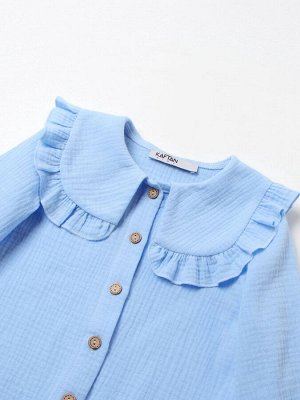 Рубашка детская KAFTAN, голубая