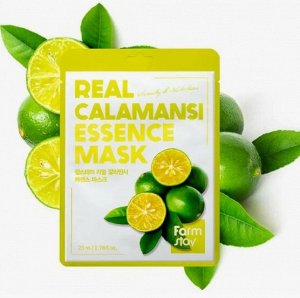 FARMSTAY - Тканевая маска для лица с экстрактом каламанси REAL CALAMANSI ESSENCE MASK [23ml]