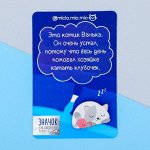 Значок деревянный &quot;Котик&quot;
